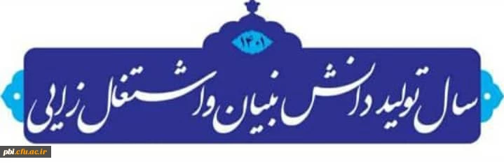 7c1bf22e-1a53-4e8e-8360-95062950de07