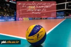 feb6604e-ca1b-444f-889a-759ab4d3b0c9