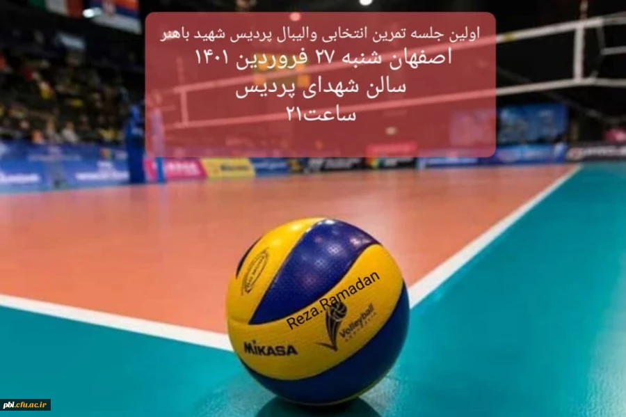 feb6604e-ca1b-444f-889a-759ab4d3b0c9