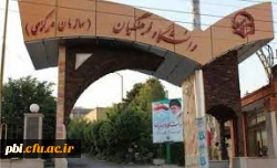 اطلاعیه شماره 3:حضوری مرحله سوم دانشجویان  3