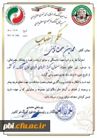 7b13481c-2521-4870-bfef-367fcf03ac00