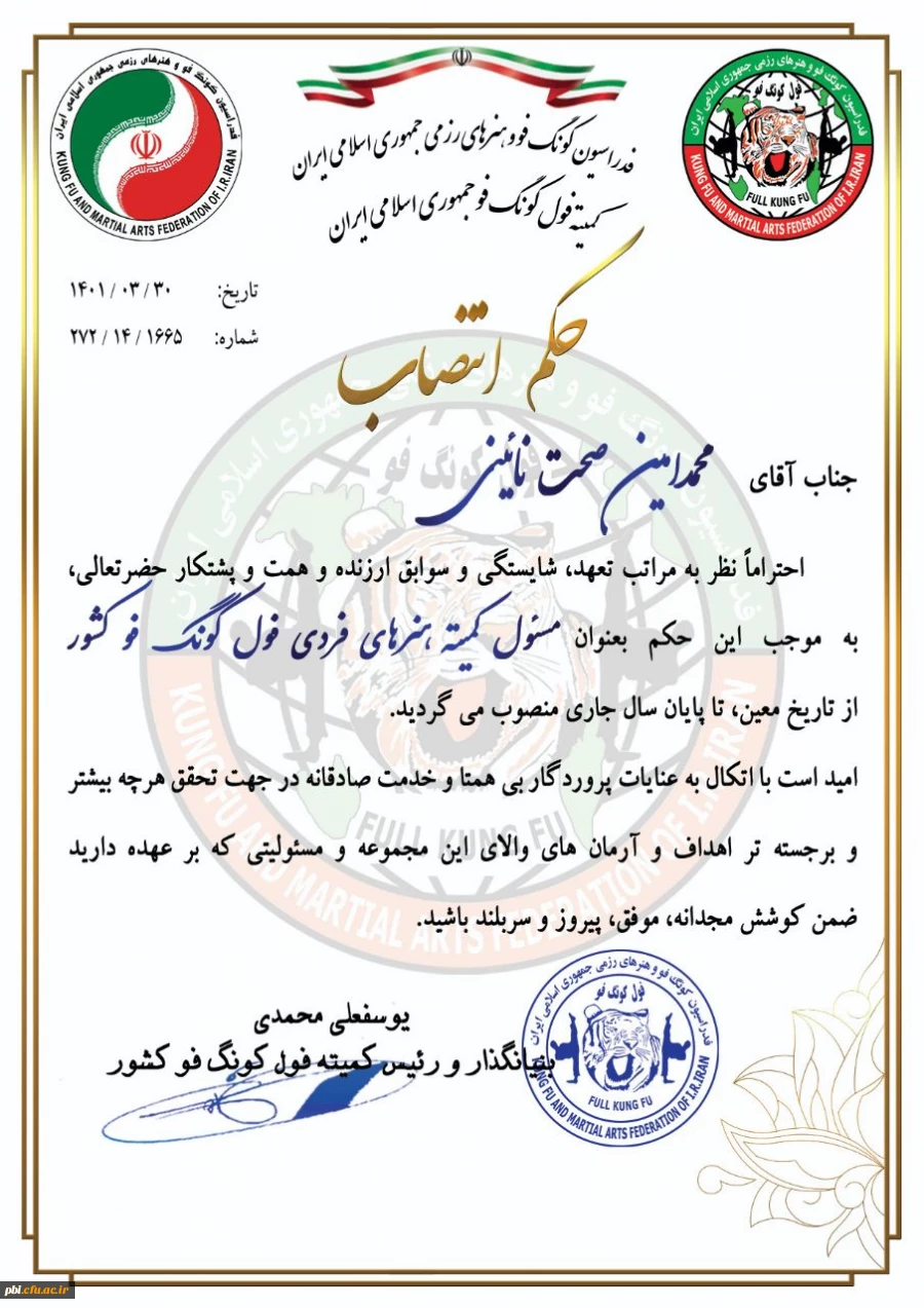 7b13481c-2521-4870-bfef-367fcf03ac00