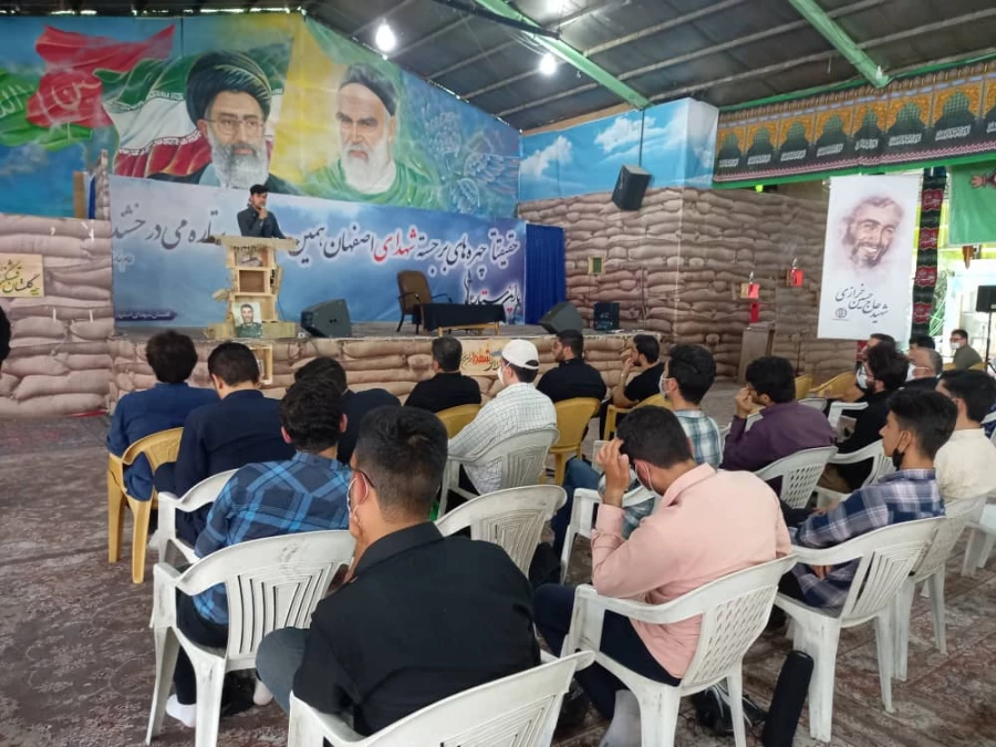 برگزاری اردوی بازدید از گلستان شهدای اصفهان و روایتگری دفاع مقدس 4