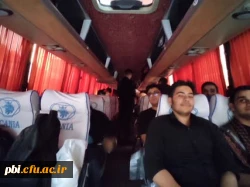 آیین بدرقه کاروان زیارتی اربعین دانشجویان فرهنگیان پردیس شهید باهنر اصفهان  3