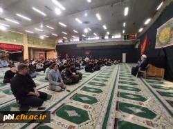 آیین بدرقه کاروان زیارتی اربعین دانشجویان فرهنگیان پردیس شهید باهنر اصفهان  4