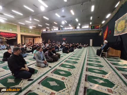 آیین بدرقه کاروان زیارتی اربعین دانشجویان فرهنگیان پردیس شهید باهنر اصفهان  4