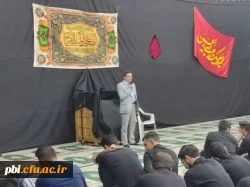 آیین بدرقه کاروان زیارتی اربعین دانشجویان فرهنگیان پردیس شهید باهنر اصفهان  5