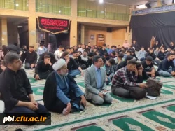 آیین بدرقه کاروان زیارتی اربعین دانشجویان فرهنگیان پردیس شهید باهنر اصفهان  7