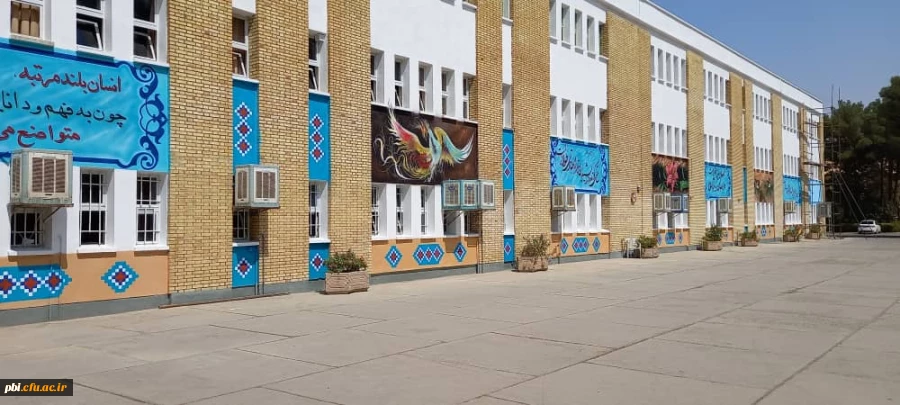 آغاز سال تحصیلی جدید خدمت کلیه اساتید ، دنشجویان و کارکنان دانشگاه فرهنگیان  7