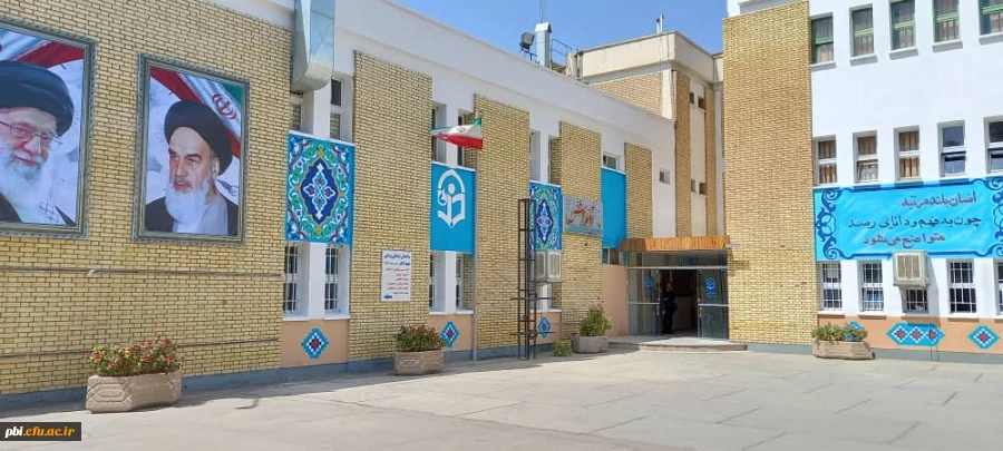 آغاز سال تحصیلی جدید خدمت کلیه اساتید ، دنشجویان و کارکنان دانشگاه فرهنگیان  8