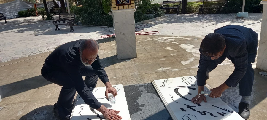 برگزاری مراسم عطر افشانی مزار شهدای گمنام دفاع مقدس در پردیس شهید باهنر اصفهان 10