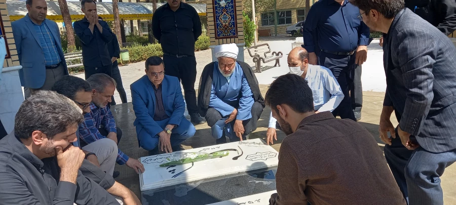 برگزاری مراسم عطر افشانی مزار شهدای گمنام دفاع مقدس در پردیس شهید باهنر اصفهان 14