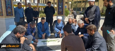 برگزاری مراسم عطر افشانی مزار شهدای گمنام دفاع مقدس در پردیس شهید باهنر اصفهان