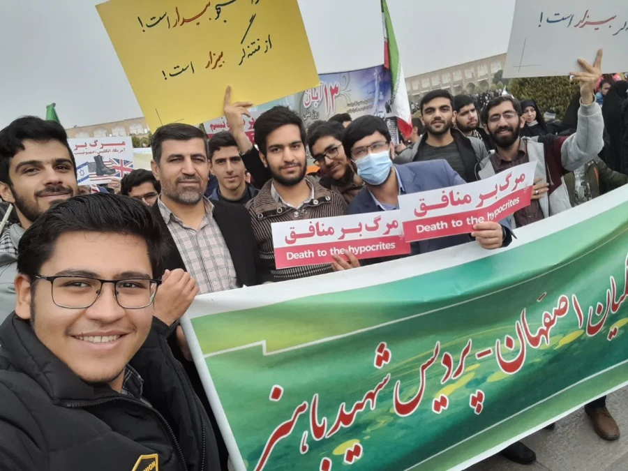 شرکت دانشجومعلمان پردیس شهید باهنر اصفهان در راهپیمایی روز 13 آبان 2