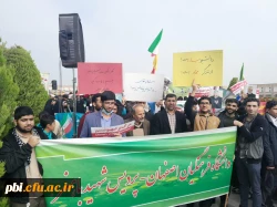 شرکت دانشجومعلمان پردیس شهید باهنر اصفهان در راهپیمایی روز 13 آبان 6