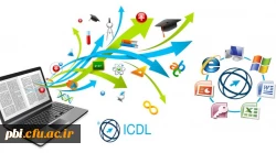 تشکیل انجمن علمی کامپیوتر  دانشگاه فرهنگیان باهنر فرهنگیان اصفهان 2