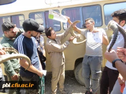بازدید میدانی بوم شناسی و فلوریستیک گیاهان، 