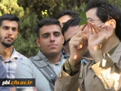 بازدید میدانی بوم شناسی و فلوریستیک گیاهان، 