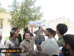 بازدید میدانی بوم شناسی و فلوریستیک گیاهان، 