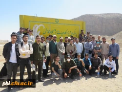 بازدید میدانی بوم شناسی و فلوریستیک گیاهان، 