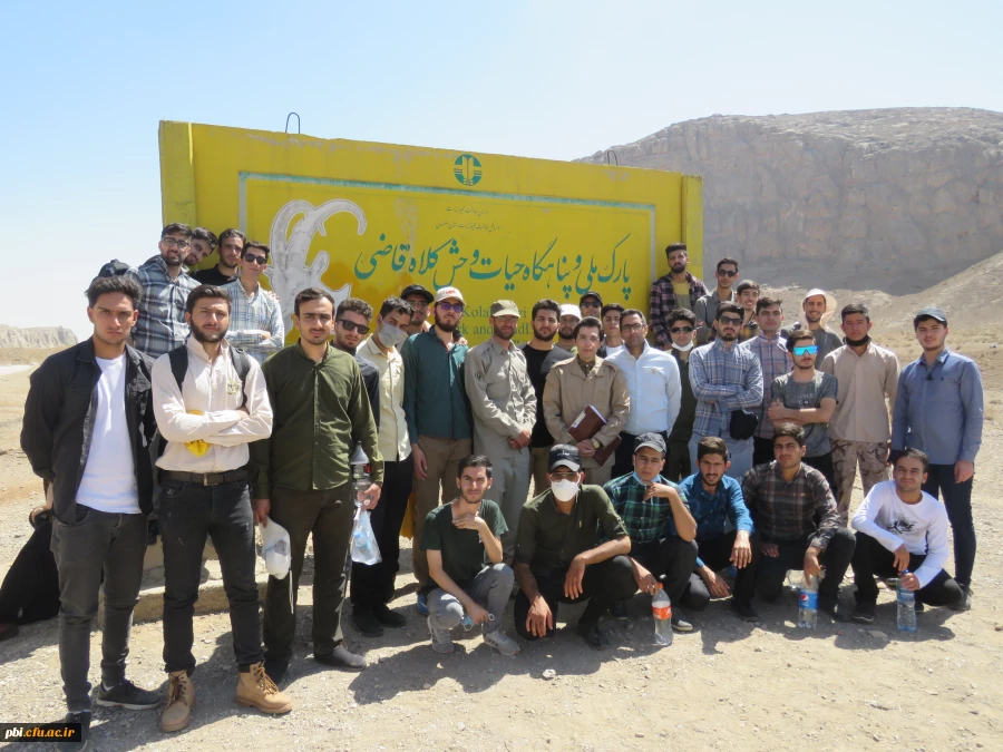 بازدید میدانی بوم شناسی و فلوریستیک گیاهان، "درس اکولوژی"، دانشجویان گروه آموزش زیست شناسی 98 به همراه استاد درس، جناب آقای دکتر فرح نسب 60