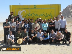 بازدید میدانی بوم شناسی و فلوریستیک گیاهان، 