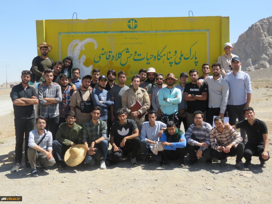بازدید میدانی بوم شناسی و فلوریستیک گیاهان، "درس اکولوژی"، دانشجویان گروه آموزش زیست شناسی 98 به همراه استاد درس، جناب آقای دکتر فرح نسب 61