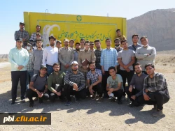 بازدید میدانی بوم شناسی و فلوریستیک گیاهان، 