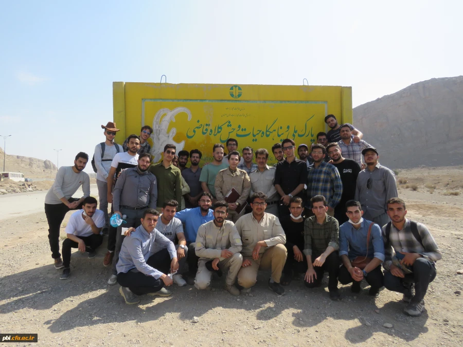 بازدید میدانی بوم شناسی و فلوریستیک گیاهان، "درس اکولوژی"، دانشجویان گروه آموزش زیست شناسی 98 به همراه استاد درس، جناب آقای دکتر فرح نسب 61