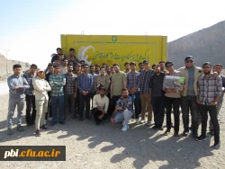 بازدید میدانی بوم شناسی و فلوریستیک گیاهان، 