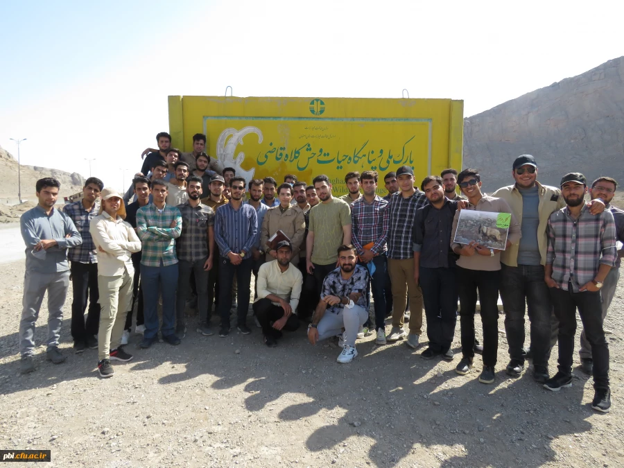 بازدید میدانی بوم شناسی و فلوریستیک گیاهان، "درس اکولوژی"، دانشجویان گروه آموزش زیست شناسی 98 به همراه استاد درس، جناب آقای دکتر فرح نسب 61