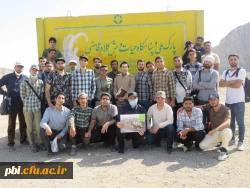 بازدید میدانی بوم شناسی و فلوریستیک گیاهان، 