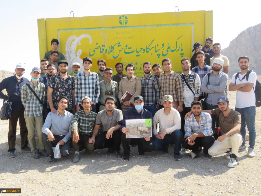 بازدید میدانی بوم شناسی و فلوریستیک گیاهان، "درس اکولوژی"، دانشجویان گروه آموزش زیست شناسی 98 به همراه استاد درس، جناب آقای دکتر فرح نسب 61