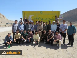 بازدید میدانی بوم شناسی و فلوریستیک گیاهان، 