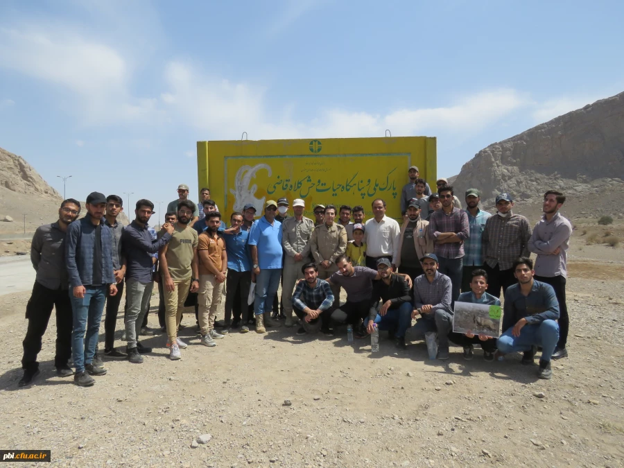 بازدید میدانی بوم شناسی و فلوریستیک گیاهان، "درس اکولوژی"، دانشجویان گروه آموزش زیست شناسی 98 به همراه استاد درس، جناب آقای دکتر فرح نسب 61