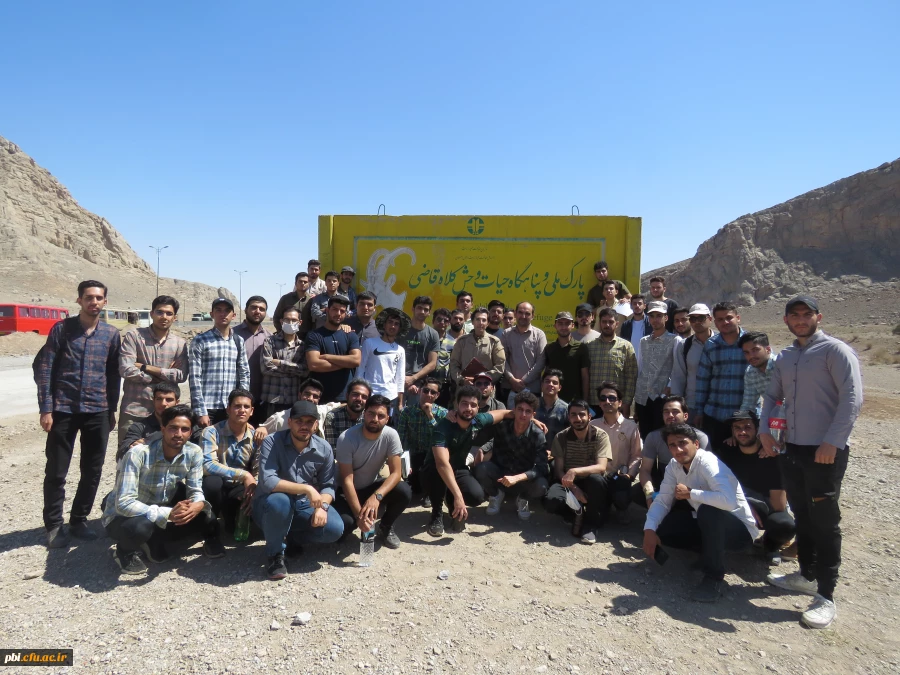 بازدید میدانی بوم شناسی و فلوریستیک گیاهان، "درس اکولوژی"، دانشجویان گروه آموزش زیست شناسی 98 به همراه استاد درس، جناب آقای دکتر فرح نسب 61