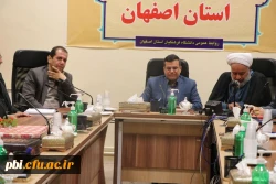 تکریم و معارفه معاونت امور هماهنگی امور پردیس های دانشگاه فرهنگیان استان اصفهان 2