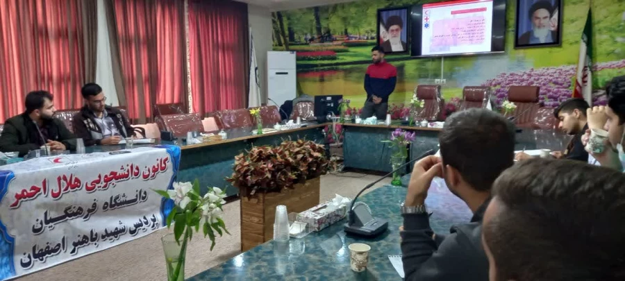 برگزاری دوره امداد و کمک های اولیه مقدماتی جمعیت جوانان هلال احمر  3