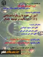 photo_2022-12-17_13-37-30