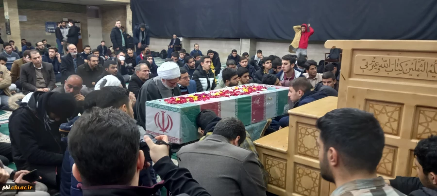   آئین تشییع و استقبال از شهید گمنام دوران دفاع مقدس در پردیس شهید باهنر اصفهان 4