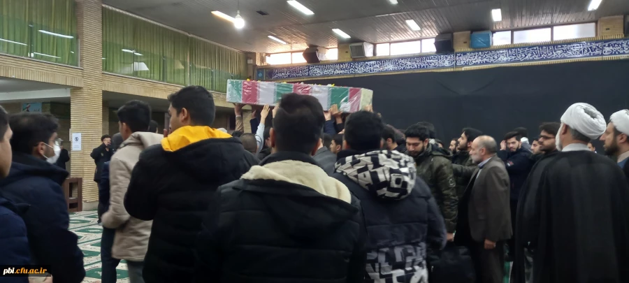   آئین تشییع و استقبال از شهید گمنام دوران دفاع مقدس در پردیس شهید باهنر اصفهان 5