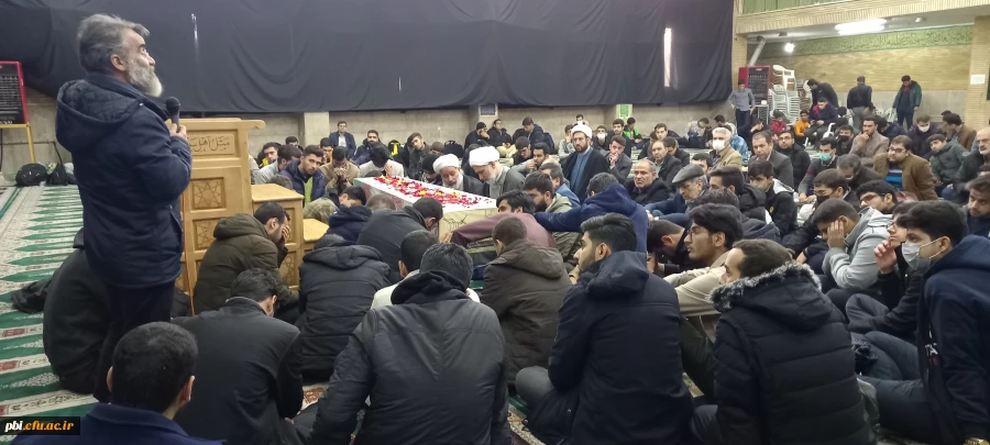   آئین تشییع و استقبال از شهید گمنام دوران دفاع مقدس در پردیس شهید باهنر اصفهان 8