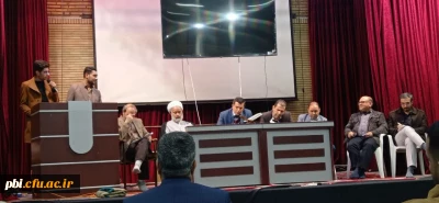 جلسه پرسش و پاسخ صمیمانه مدیریت ،نماینده مسئول دفتر نهاد مقام معظم رهبری ، معاونان ، کارشناس مسئولان و سرپرستان پردیس شهید باهنر اصفهان با دانشجویان