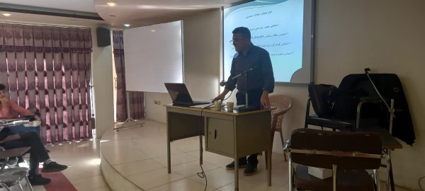 برگزاری کارگاه شناسایی اختلالات شخصیتی 
 9