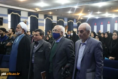 برگزاری سمینار  آموزش ریاضی 