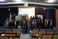 برگزاری سمینار  آموزش ریاضی  11