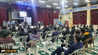 برگزاری کرسی آزاد اندیشی ازدواج در پردیس شهید باهنر اصفهان