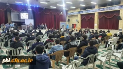 e4ef7b3e-e8b9-48f5-9c8c-4ac1f0887db6