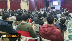 dee83bf9-c45e-4cc4-b980-75fec86752b9