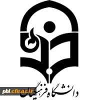 نطر سنجی اعتیاد